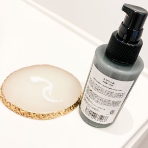 画像2: デルタクリーム 100g<乳液>  (4580102635066) (2)